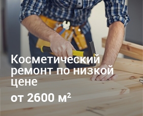 sales