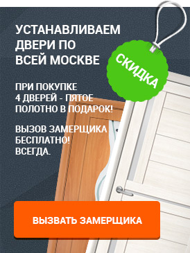 sales
